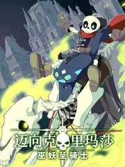 城市盲盒 城市探索综艺免费观看