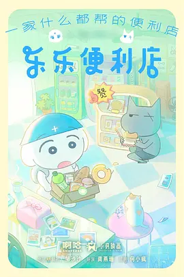 国漫作画张数增长资讯配图